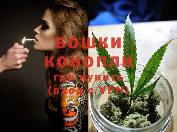 мескалин Кукмор