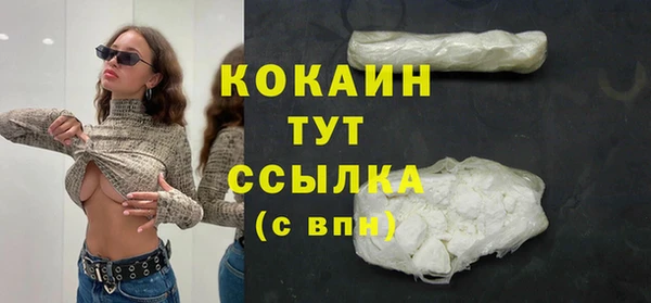 jwh Кулебаки