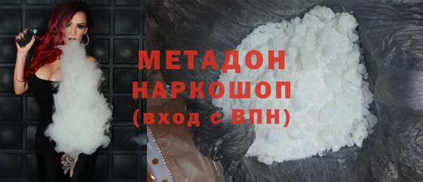 мескалин Кукмор