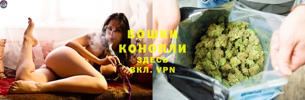 каннабис Ладушкин