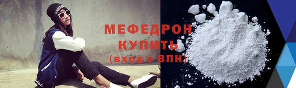 jwh Кулебаки