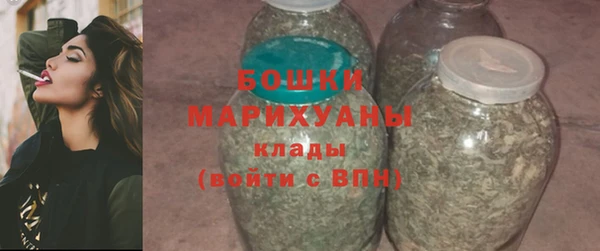 кокаин Лабытнанги