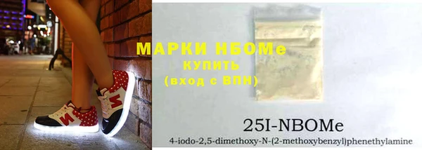 spice Костерёво