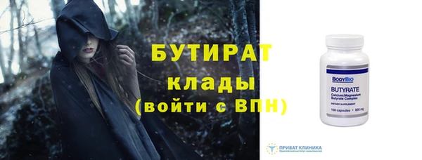 кокаин Лабытнанги