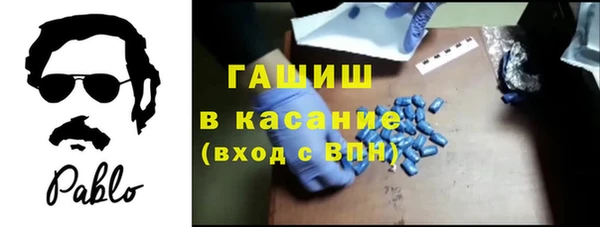 мескалин Кукмор