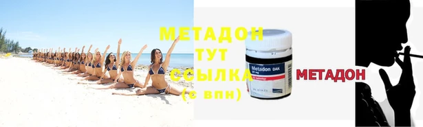 jwh Кулебаки
