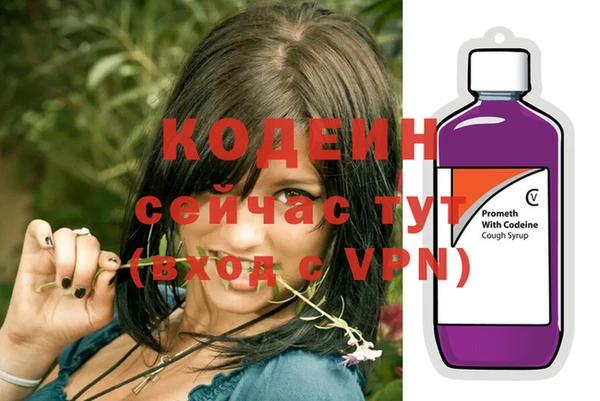 jwh Кулебаки