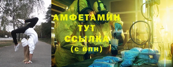 мескалин Кукмор