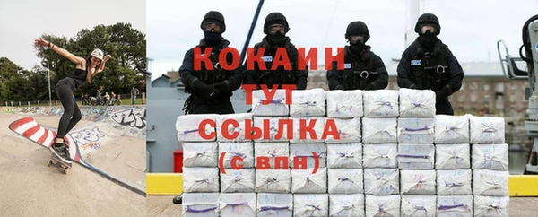 jwh Кулебаки