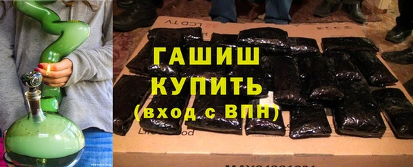 каннабис Ладушкин