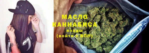 бутират Корсаков