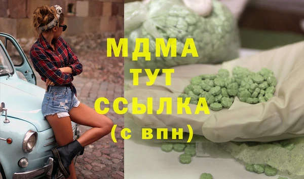 кокаин Лабытнанги