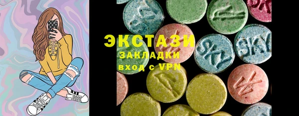 jwh Кулебаки