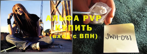 мескалин Кукмор