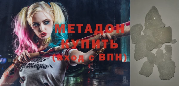 мдпв Красноперекопск