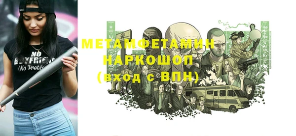 каннабис Ладушкин