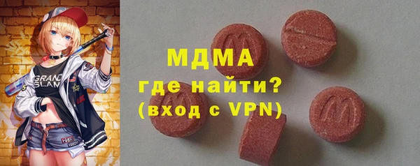мескалин Кукмор