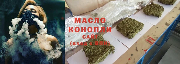 jwh Кулебаки