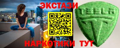 кокаин премиум Изобильный
