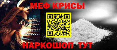 a pvp Ирбит