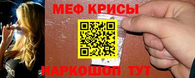 кокаин премиум Изобильный