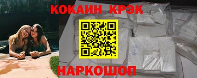 Альфа ПВП Камышлов