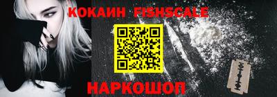 a pvp Ирбит