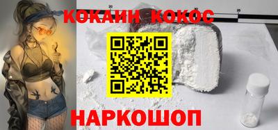 a pvp Ирбит