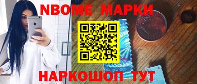 a pvp Ирбит