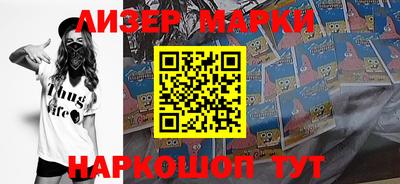 a pvp Ирбит