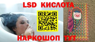 кокаин премиум Ипатово