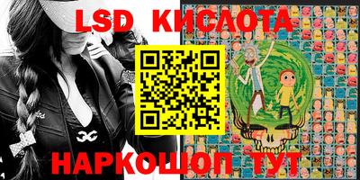 кокаин премиум Изобильный