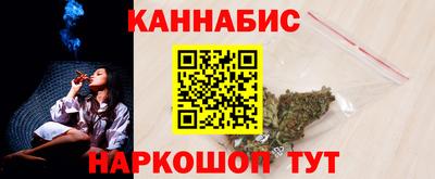 кокаин премиум Ипатово