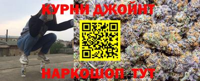 кокаин премиум Ипатово