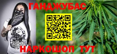 кокаин премиум Ипатово