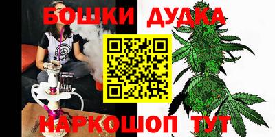 кокаин премиум Изобильный