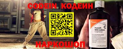 a pvp Ирбит