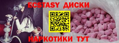 a pvp Ирбит