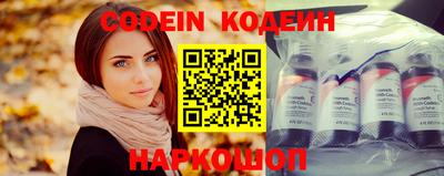 кокаин премиум Изобильный