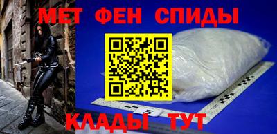 кокаин премиум Изобильный