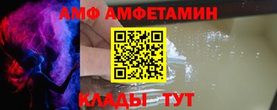 кокаин премиум Ипатово