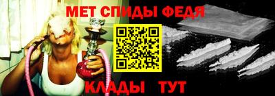 кокаин премиум Изобильный