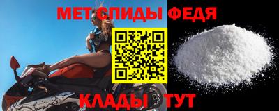 кокаин премиум Изобильный