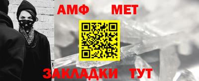 a pvp Ирбит