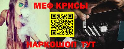 кокаин премиум Изобильный