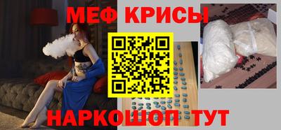 Альфа ПВП Камышлов