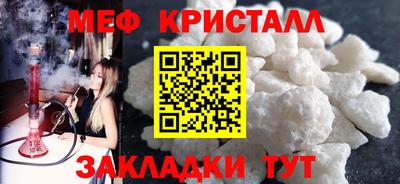кокаин премиум Изобильный