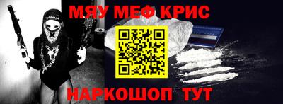 a pvp Ирбит